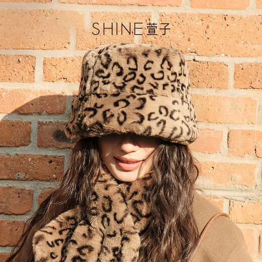 Xuanzi Jewelry Bath Style Leopard Print Plush Fisherman Hat Autumn and Winter Warm and Coldproof Large Brim Basin Hat Leopard Print M(56-58cm)