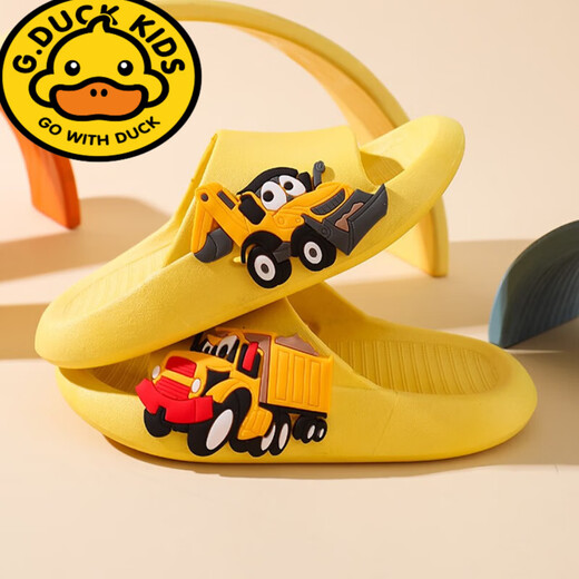 G.duck little yellow duck boys and children's slippers 2026 boys summer children indoor non-slip girl baby parent-child slippers blue Autobot size 24-25 inner length 15cm