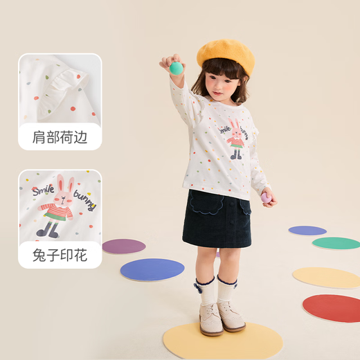 JELLYBABY colorful polka dot 25 autumn clothing girls long-sleeved T-shirt baby clothes bottoming shirt with loose top