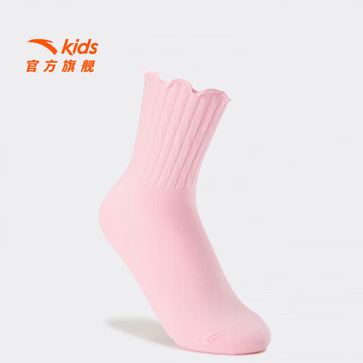 ANTA children's boys and girls three pairs of long socks 2026 New Year Spring Festival comfortable combed cotton antibacterial socks spring red white/off-white/pink-1 3-5 years old (S)