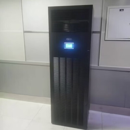 Costar single cooling constant temperature and humidity precision air conditioning machine room ST007FAAAEOBE/ST012FAACENNE base station ST012FAACENNE/12.5KW5P single cooling