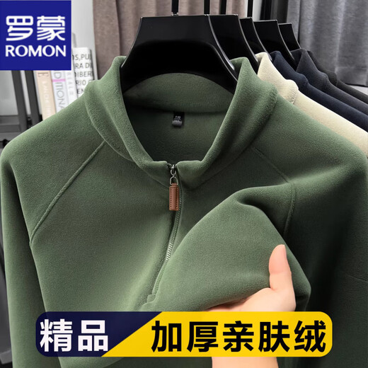 ROMON autumn and winter long-sleeved T-shirt men's double-sided German velvet thickened thermal underwear middle-aged half-zip stand-up collar sweatshirt bottoming shirt navy skin-friendly velvet thickened 4XL 190 190-210Jin Jin equals 0.5 kg