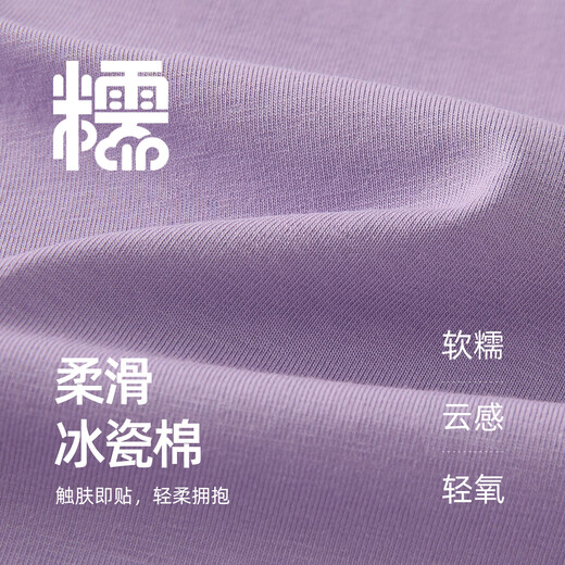 JELLYBABY Robot pattern cool long-sleeved T-shirt 26 new spring style boys fake two-piece T-shirt versatile for middle children