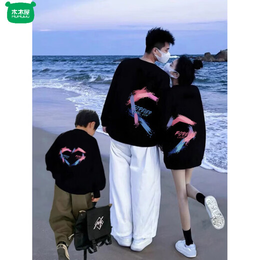 Wooden house parent-child outfit for the New Year burgundy winter sweatshirt for a family of three or four 2026 Year of the Horse animal year red clothes burgundy round neck 160 cm baby