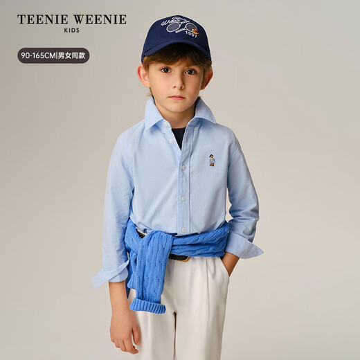 Teenie WeenieTeenie Weenie Kids bear children's clothing 26 evergreen style boys and girls Oxford simple long-sleeved shirt off-white 100cm
