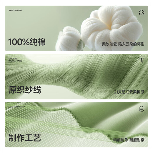 MINISO round neck long-sleeved t-shirt men's American trendy brand dark gray pure cotton skin-friendly inner wear men's base T-shirt top dark gray (mt explore mountain chest logo) L /175 (100% cotton, washed like new for a long time)