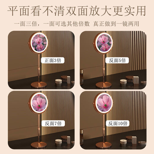 Reading glasses, 5x, 10x magnification, liftable telescopic mirror with light, double-sided magnifying makeup mirror, foldable and portable, 9-inch white straight pole, 3x front, 5x back