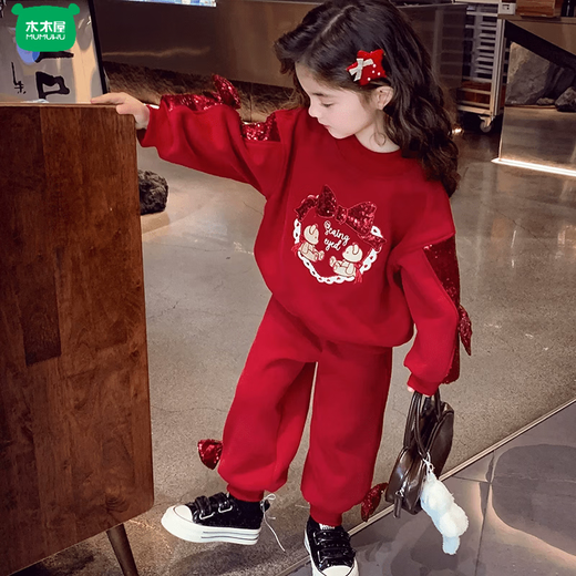 Mumuwu 2026 new style girls red festive New Year's greetings Chinese style cartoon sweatshirt plus velvet fashionable sportswear two-piece set red outfit plus velvet 140 recommended height around 130cm