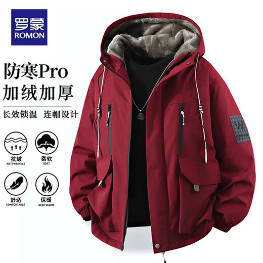 ROMON cotton-padded jacket for men 2025 spring, autumn and winter plus velvet thickened cotton jacket for cold protection, versatile cotton-padded jacket, feather bread fleece jacket for men, black XL recommended 130-145Jin Jin equals 0.5kg