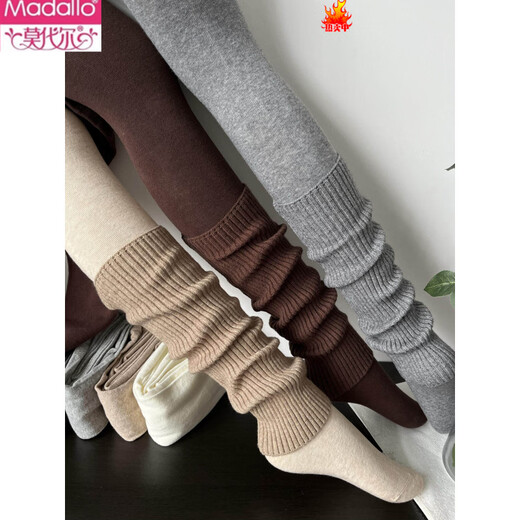 Modal American retro stacked smoky gray cashmere socks for women in autumn and winter, fashionable, cool and versatile brown knitted leg covers, smoky gray (40cm)