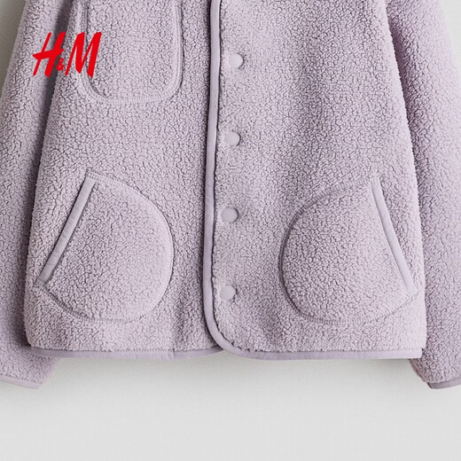 H&M 2026 spring new children's clothing children's teddy velvet jacket 1320074 light gray purple 120 120/60 (4-6Y)