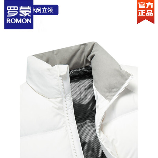 罗蒙（ROMON）加厚面包羽绒服男短款2025冬季新款立领保暖冬装白鸭绒外套 白色丨加厚保暖 新国标90%白鸭绒 L 175