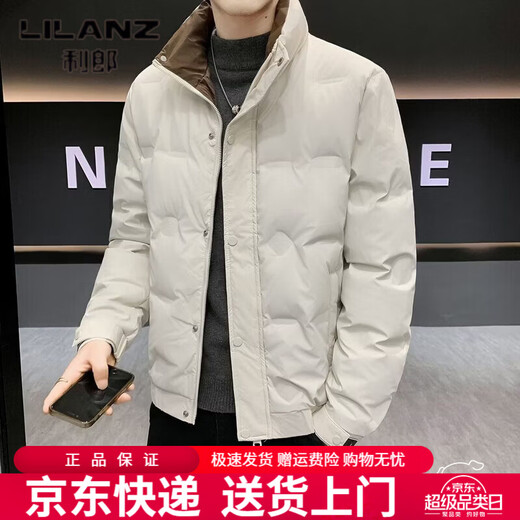 利郎（LILANZ）白鸭绒短款立领羽绒服男设计感加厚保暖青年潮流帅气外套 米白色 L