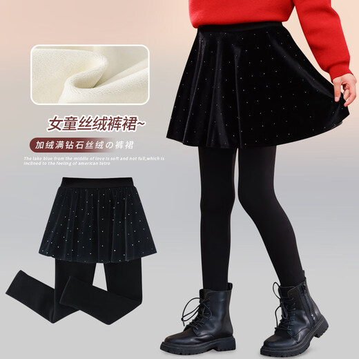 Yoyo One Girls Red Sweater Set 2026 Autumn and Winter Children New Year Thickened Sweater New Year Greeting Clothes Big Children Velvet Skirts New Year Two-piece Set 19906 Red + 2166 Black 120 cm