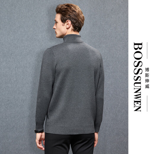 Bosssunwen sheep wool early spring new elegant gentleman skin-friendly soft and exquisite embroidered long-sleeved men's cardigan gray XL