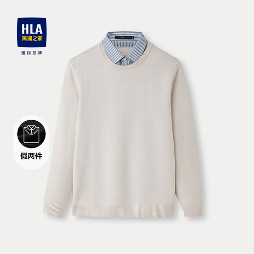 HLA Heilan Home Warm Knitted Sweater Men's Fake Two-piece Core Spun Yarn Jacquard Sweater Men