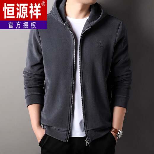 Hengyuanxiang Austrian velvet sweatshirt men's jacket autumn and winter new cardigan hooded casual sports thickened warm jacket men's gray 3XL 185 recommended 170-185Jin Jin equals 0.5 kg