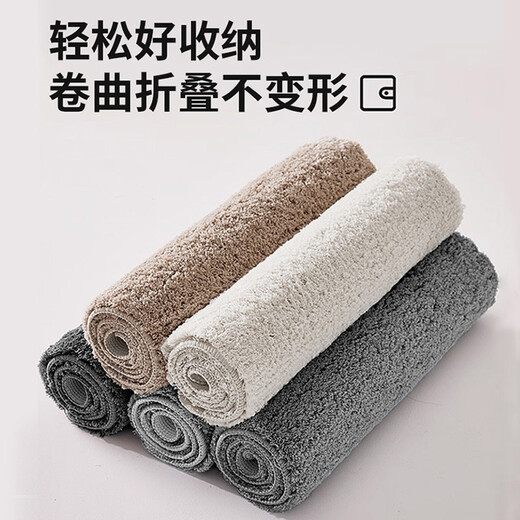 Fantasy thickened super soft bathroom floor mat absorbent toilet foot mat toilet bathroom non-slip household carpet door floor mat dark gray 2CM super soft thickened 45cmx70cm 2 pieces save more