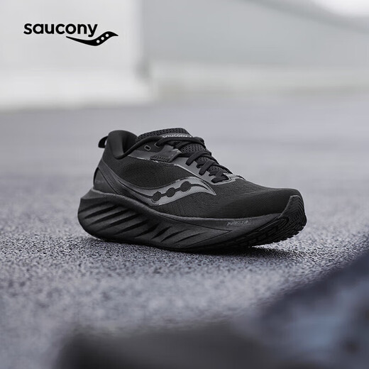 Saucony Peng Yuyan's same style Saucony TRIUMPH Victory 22SE men's running shoes, cushioning and comfortable sports, black 43
