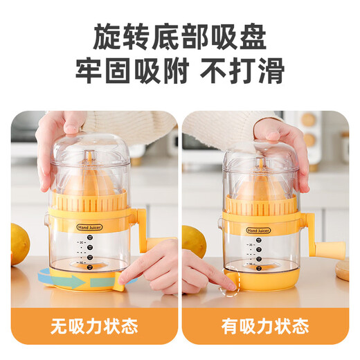 Pupan manual juicer orange juice press manual lemon juice watermelon juice squeezer household grapefruit juice artifact upgraded model + orange can squeeze a variety of fruits