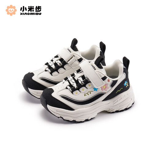XIAO MI BU Haitang Girls' Sports Shoes 2026 Spring New Fashion Versatile Shoes Children's Soft Sole Daddy Shoes