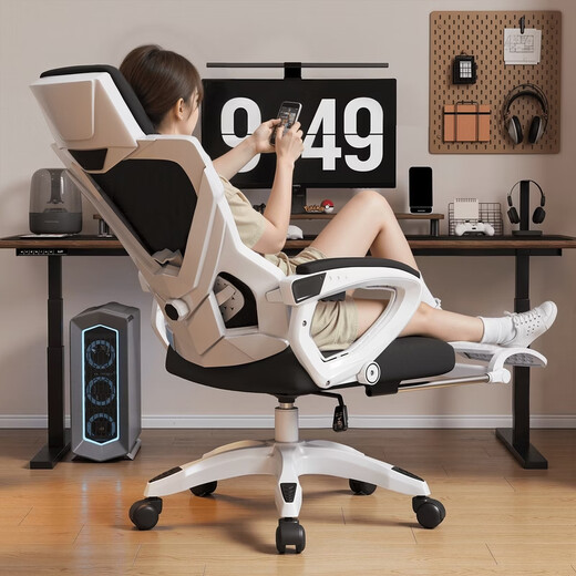 Fantasy Ergonomic Computer Chair, Comfortable Sedentary Reclining Gaming Chair, Office Seat, Home Swivel Backrest Recliner, Basic Model, Quality Assurance, Preferred Materials, Slide Armrests, Footrests