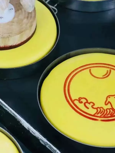 Yusenyi non-stick Danish round record ring bread mold annual ring croissant mooncake mousse ring cake drum bread mold record ring 15x3CM non-stick style record ring 15x3CM non-stick style 15g