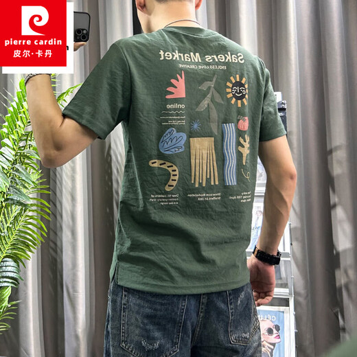 Pierre Cardin printed short-sleeved T-shirt men's summer 2025 new style young and middle-aged slim upper clothes versatile casual half-sleeved T-shirt Khaki 2XL