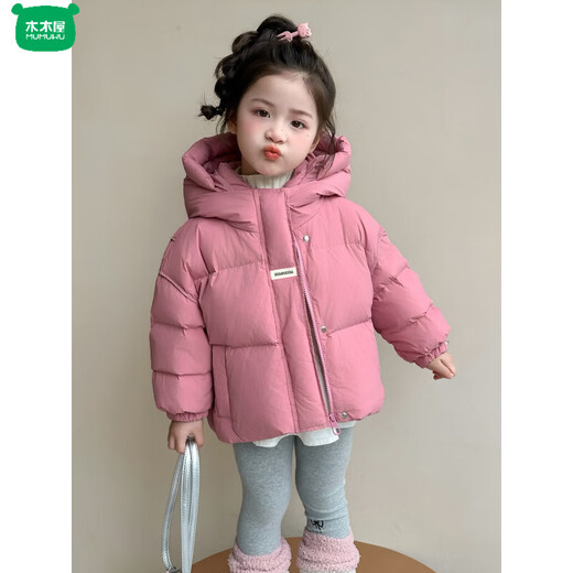Wooden house girls' down jacket winter 2026 new style children's style white duck down baby fashionable thickened winter warm jacket purple 150 cm