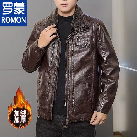 ROMON Haining 2026 new double collar autumn and winter plus velvet men's leather jacket lambswool warm jacket dad leather jacket upgraded version black warm XL 180/100A recommended 100-120Jin Jin equals 0.5 kg