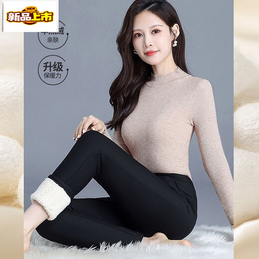 Early diameter winter lamb velvet cotton trousers for women's outer wear plus velvet thickened women's leggings high waist Northeast cold-proof extra thick thermal pants black lamb velvet cotton pants L recommended 80-100 Jin Jin equals 0.5 kg