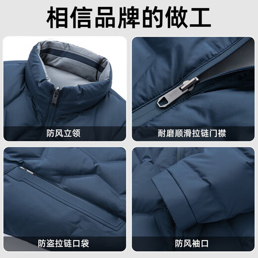 ROMON Двусторонний пуховик с воротником-стойкой. Мужская осень-зима 2025. Новая модная повседневная универсальная короткая теплая куртка для молодежи и людей среднего возраста Абрикосово-серый 4XL (195) Рекомендуемый вес 180-200Цзиньцзинь равен 0,5 кг