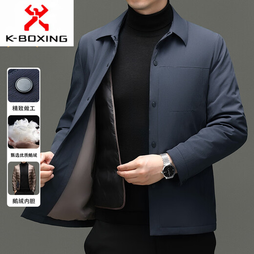 KBXNG Jinba light luxury men's goose down jacket lapel casual jacket middle-aged business trend removable down jacket to keep warm gray L 175