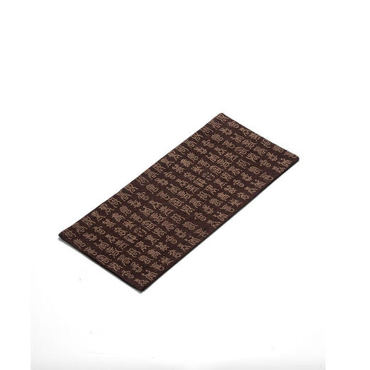 Tutu tie-dye ancient seal script tea mat for household Chinese style all-match insulated tea mat tea ceremony accessories special tea towel for tea tie-dye ancient seal script tea mat-ancient green