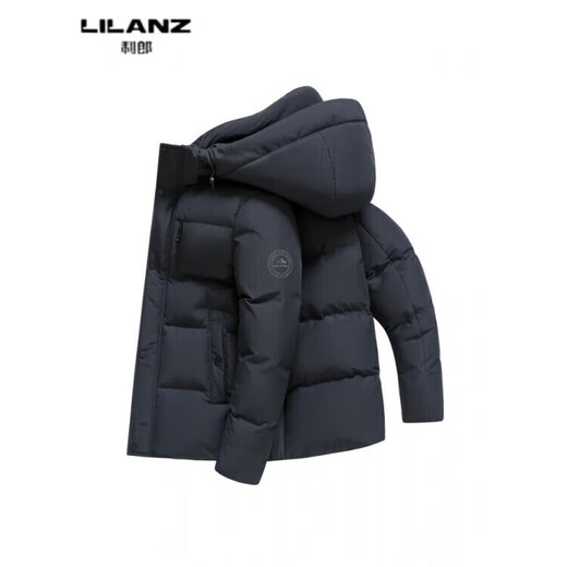 利郎（LILANZ）冬季新款男装保暖外套鹅绒90%帽子可脱卸羽绒服休闲时尚加厚 蓝色 er2628 14XL (190)