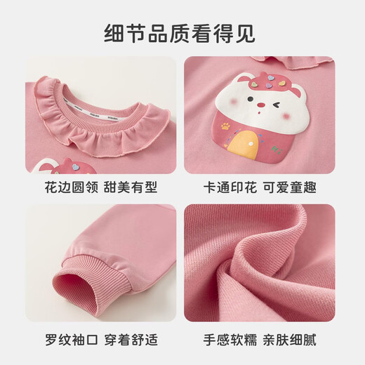 INSBOBO Girls' Sweaters 2026 Spring Children's New Children's Clothing Girls Good-Looking Clothes Baby Fashionable Tops Pink 120