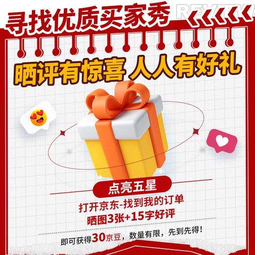 Xunbachu Inner Mongolian Beef Tenderloin 2Jin Jin is equal to 0.5kg Net Weight Fresh Yellow Beef Raw and Tender Fillet Fillet Baby BBQ Hot Pot Ingredients