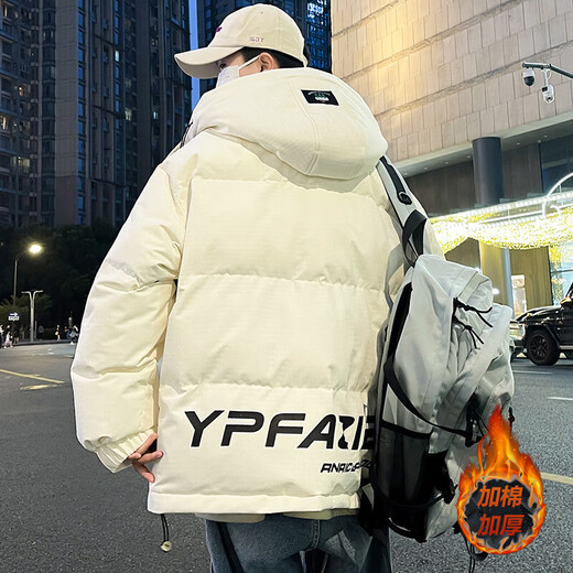 New cotton-padded jacket for men in winter, thickened with cotton and warm, men's cotton-padded jacket, handsome teenagers and big children's hooded cotton-padded jacket, beige 802 XL recommended 125-140Jin Jin is equal to 0.5 kg