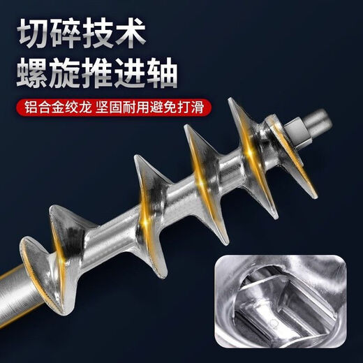 Wing Fantasy Household Large Aluminum Alloy Manual Meat Grinder Sausage Stuffing Machine Sausage Stuffing Machine Meat Mincer Minced Chili Sauce Sausage Stuffing Machine Aluminum Alloy Basic Model Weighs 640g Only Sausage Enema