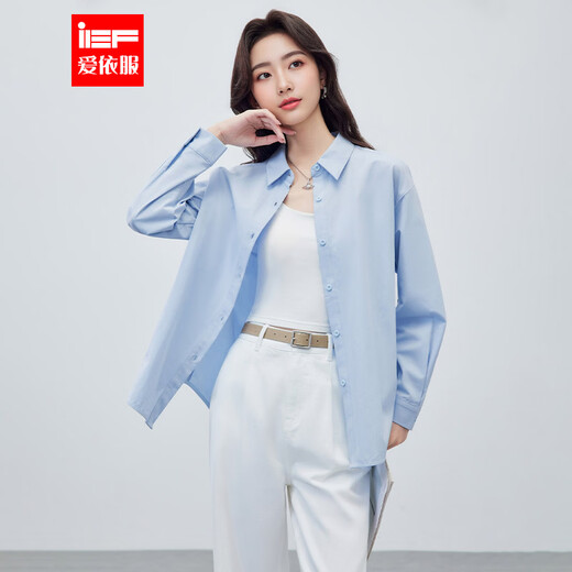 IEF/Aiyifu 2026 spring new Korean style simple solid color basic commuting all-match shirt with top sky blue S