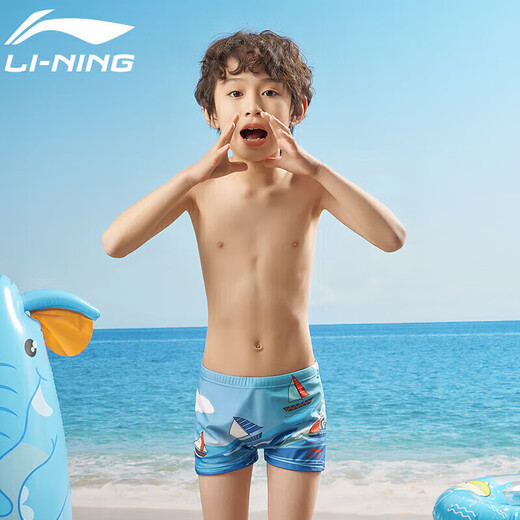 Li Ning (Li-Renge) Детские мальчики для плавания среднебурдовой детской моды быстро сухшейся антихлорной тренировкой плавание плывут дниты 531 Blue 140