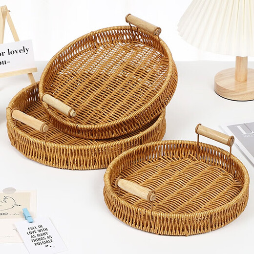 Jingxianju Bamboo Basket Bamboo Basket Bamboo Basket Fruit Plate Tray Steamed Bun Basket Small Desktop Snack Storage Box Vegetable Handmade Double-Ear Imitation Rattan Fruit Plate Medium Size