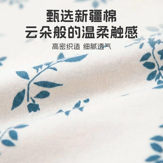 Kordear Infant Printed Jumpsuit Baby Cotton Lapel Long Sleeve Romper Suit Newborn Outing Clothes Blue and White Story 73cm Height 66-73cm Weight 15-20Jin Jin is equal to 0.5 kg