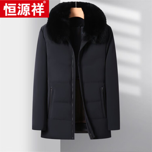 Hengyuanxiang white goose down men's down jacket winter middle-aged and elderly men's jacket fox fur collar rabbit fur inner liner cold-proof and warm jacket black M 170