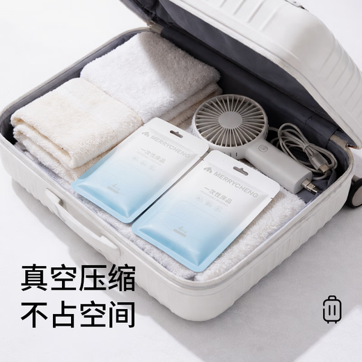 Meilicheng Disposable Bed Four-piece Set Disposable Bed Sheets and Quilt Covers Travel Necessary Hotel Dirty Separator Thickened Bedding Four-piece Set