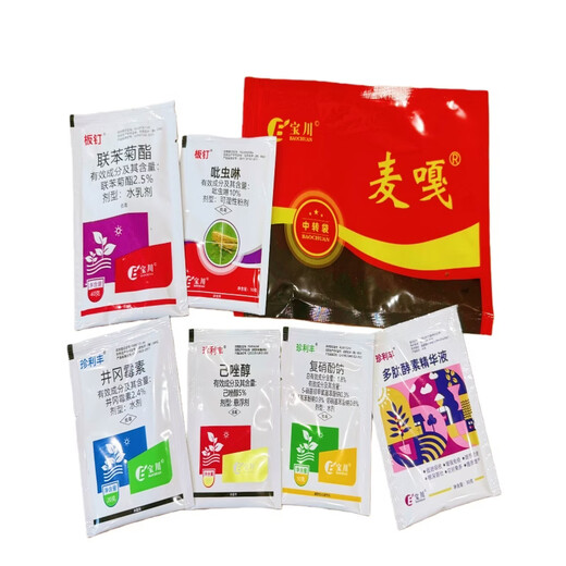 Wheat package, one spray, three preventions, wheat production increase, disease prevention, antibacterial, insecticide, anti-falling resistance, strong seedlings, increase production package, 10-in-1 (10 acres dosage)