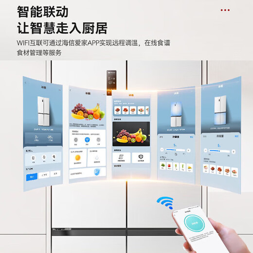 Rongsheng 503pro zero-embedded cross double-open four-door IDP active sterilization ultra-fast deodorizing thin refrigerator household first-class energy efficiency variable frequency air-cooled frost-free refrigerator subsidy BCD-503WD15FPQLA white