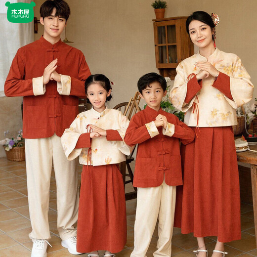 Wooden wooden house new Chinese style parent-child clothing autumn and winter suit plus velvet family of three and four New Year's greetings family portrait coat mother and daughter skirt orange suit 110 baby boy