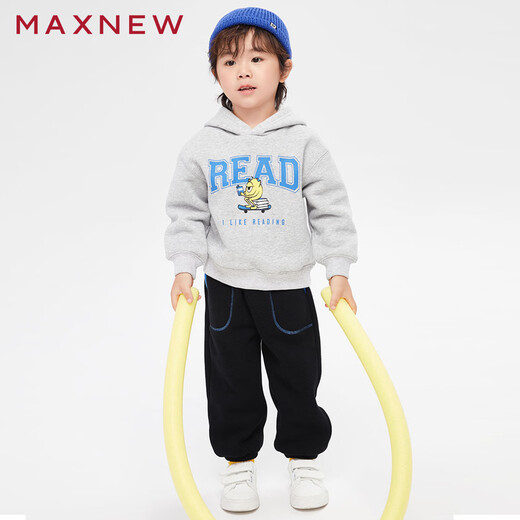 MAXNEW store same style MAEN children's clothing autumn and winter boys' sports style hooded sweatshirt thickened winter top yellow 110