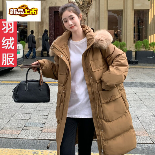 初径冬季羽绒服女中长款收腰过膝胖mm加肥加大外套 咖色+环保毛领 2XL 140-175斤